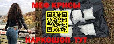 шишки Бугуруслан