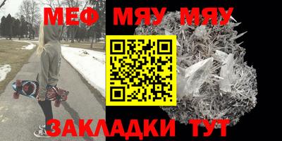 трава Будённовск