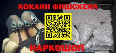 дмт Бузулук
