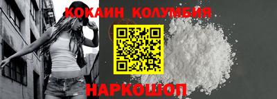 трава Будённовск