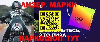 шишки Бугуруслан