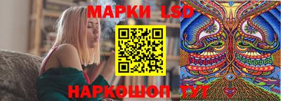 шишки Бугуруслан