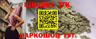 дмт Бузулук