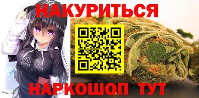 шишки Бугуруслан