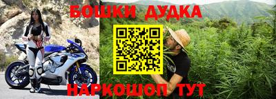 дмт Бузулук
