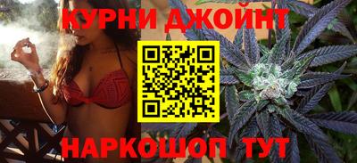 дмт Бузулук