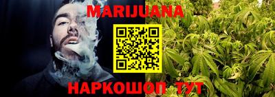 дмт Бузулук