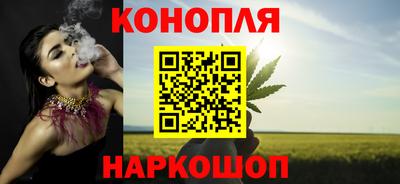 дмт Бузулук