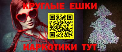 дмт Бузулук