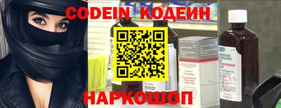 трава Будённовск