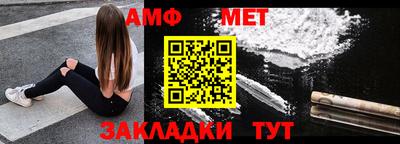 дмт Бузулук