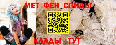 дмт Бузулук