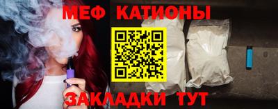 дмт Бузулук